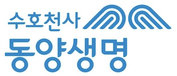 동양생명