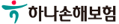 하나손보
