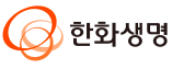 한화생명
