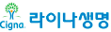 라이나생명